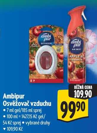 Ambipur Osvěžovač vzduchu, 7 ml gel/185 ml sprej 