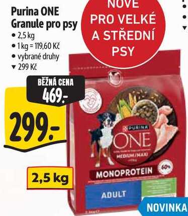 Purina ONE Granule pro psy, 2,5 kg