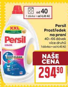 Persil Prostředek na praní 40-66 dávek