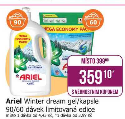 Ariel Winter dream gel/kapsle 90/60 dávek limitovaná edice