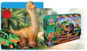 Dino Megasaurus