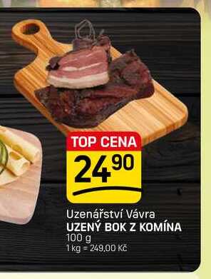 UZENÝ BOK Z KOMÍNA 100 g