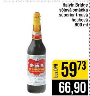 Haiyin Bridge sójová omáčka superior tmavá houbová 600 ml