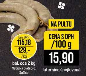 Jaternice špejlovaná 100g