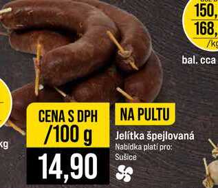 Jelitka špejlovaná 100g