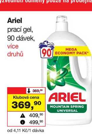 Ariel prací gel, 90 dávek