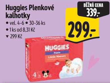 Huggies Plenkové kalhotky, 30-36 ks 