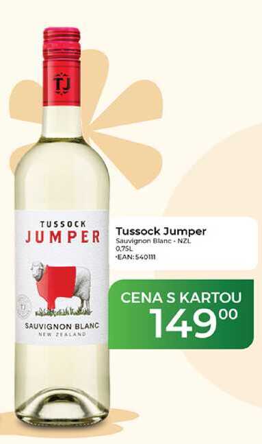 Tussock Jumper 0.75L