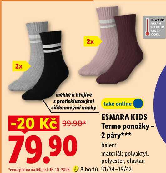 ESMARA KIDS Termo ponožky - 2 páry