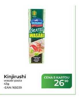 Kinjirushi wasabi pasta 43 g