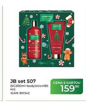 JANETTE SEAUTY JB set 507 (SC300ml bodylotion180 ml)