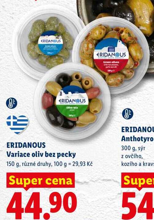 ERIDANOUS Variace oliv bez pecky, 150 g