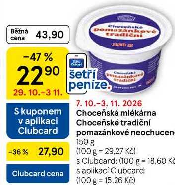 Choceňská mlékárna Choceňské tradiční pomazánkové neochucené, 150 g