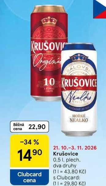 Krušovice, 0.5 l, plech 