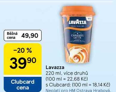 Lavazza, 220 ml, více druhů 