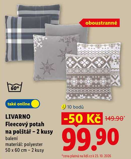 LIVARNO Fleecový potah na polštář - 2 kusy