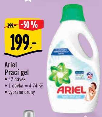 Ariel Prací gel, 42 dávek