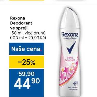 Rexona Deodorant ve spreji 150 ml