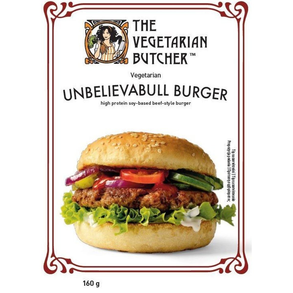 ベジタリアンクロックポットスロッピージョーズのレシピ