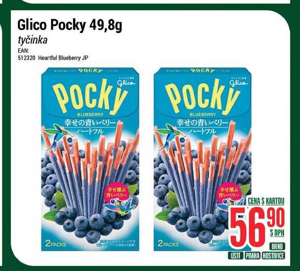Glico Pocky 49,8 g