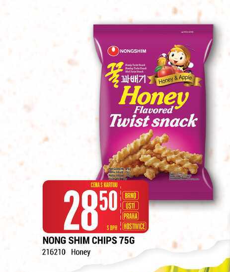 NONG SHIM CHIPS 75G