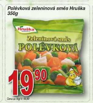 Hruška Polévková zeleninová směs 350g  