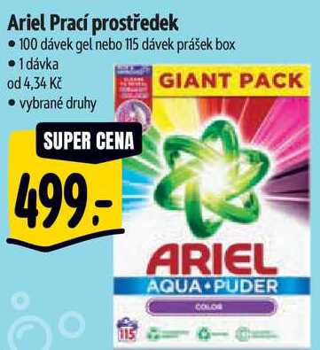 Ariel Prací prostředek, 100 dávek gel nebo 115 dávek prášek 