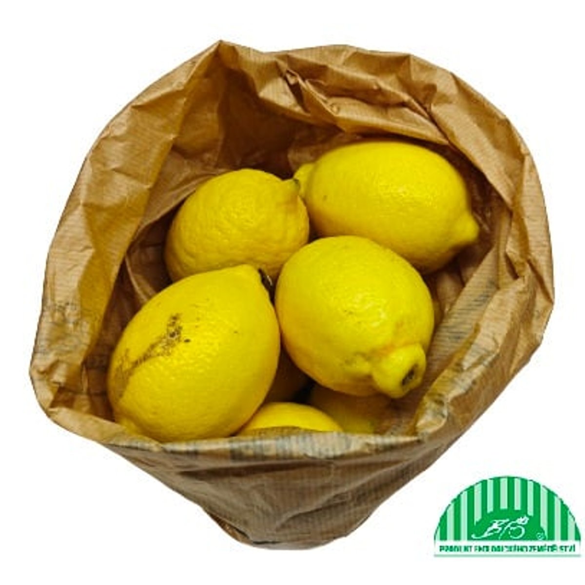 BIO Citrony, balení
