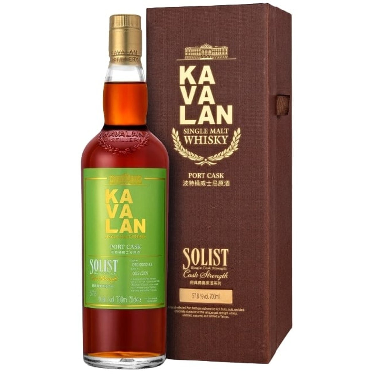 Kavalan Solist port cask whisky 57,8%