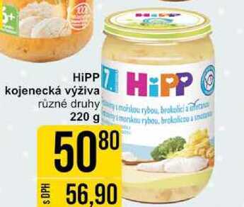 HiPP kojenecká výživa, 220 g