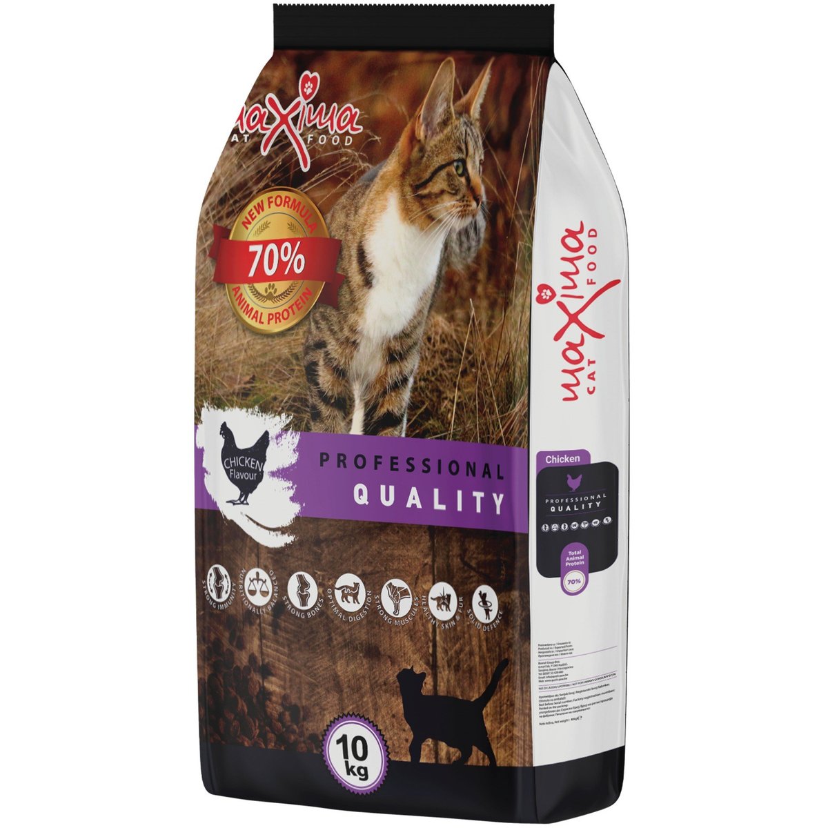 Maxima Cat food pro dospělé kočky – kuřecí