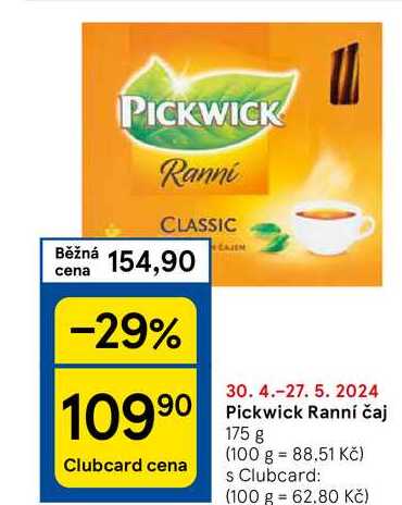 Pickwick Ranní čaj, 175 g
