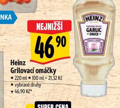   Heinz  Grilovací omáčky 220 ml 