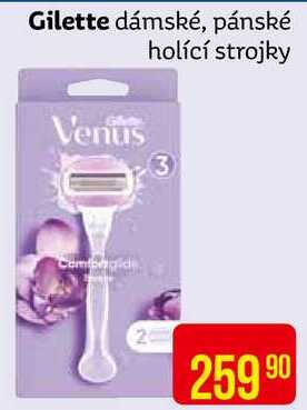 Venus 3 Combide 
