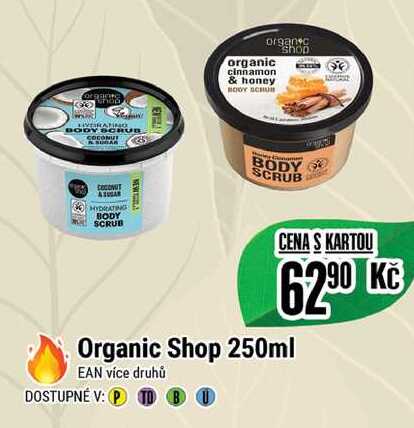 Organic Shop 250ml  