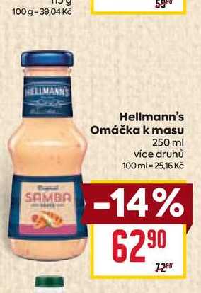 Hellmann's Omáčka k masu 250 ml 
