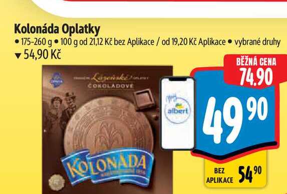 Kolonáda Oplatky 175-260 g