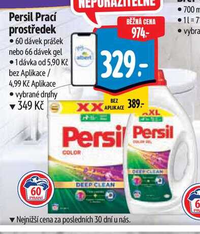 Persil Prací prostředek, 60 dávek prášek nebo 66 dávek gel