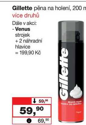 Gillette pěna na holení, 200 ml