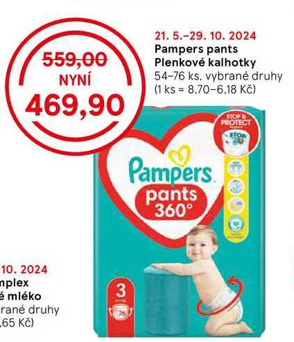 Pampers pants Plenkové kalhotky, 54-76 ks, vybrané druhy