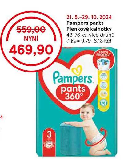 Pampers pants Plenkové kalhotky, 48-76 ks, více druhů 