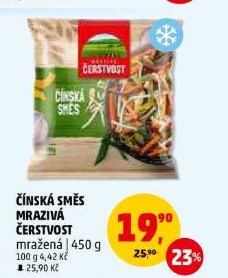 ČÍNSKÁ SMĚS MRAZIVÁ ČERSTVOST mražená, 450 g