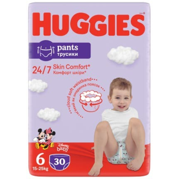 Huggies Pants plenkové kalhotky vel. 6 (15-25kg)