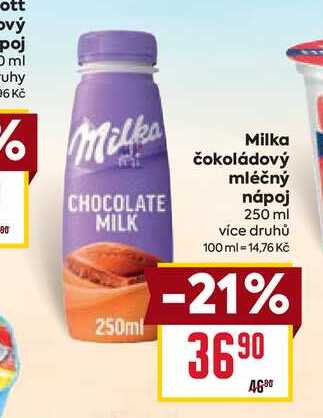 Milka čokoládový mléčný nápoj 250 ml 