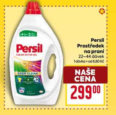 Persil Prostředek na praní 22-44 dávek 