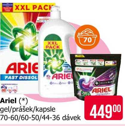 ARIEL gel/prášek/kapsle 70-60/60-50/44-36 dávek 