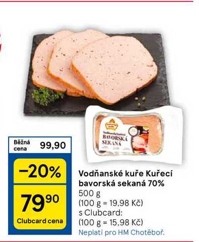 Vodňanské kuře Kuřecí bavorská sekaná 70%, 500 g