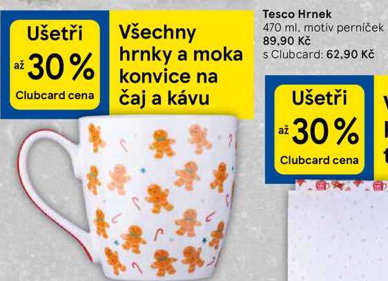 Tesco Hrnek, 470 ml, motiv perníček