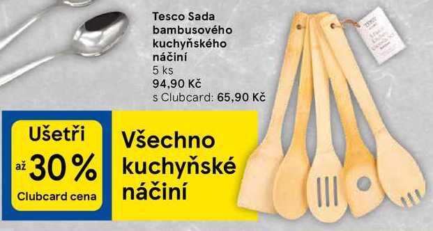 Tesco Sada bambusového kuchyňského náčiní, 5 ks 