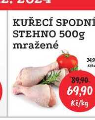 Kuřecí spodní stehna hluboce zmrazené 500g